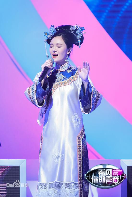 陈思斯综艺照片前后照片