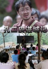 最全陈思斯素颜照