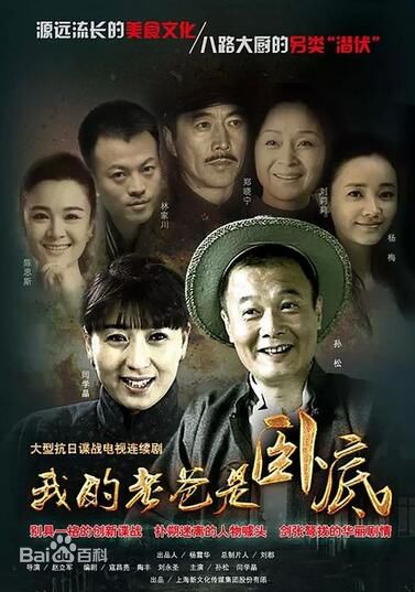 最全陈思斯素颜照