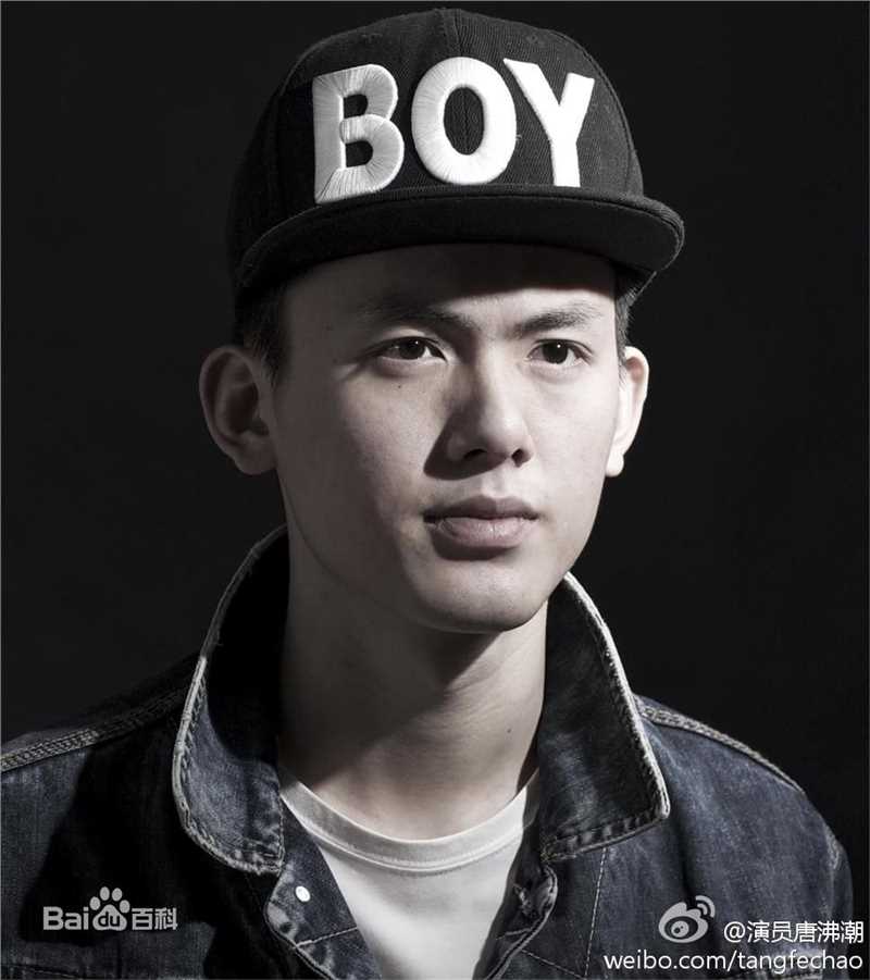 唐沸潮(Tang Feichao)精选图册