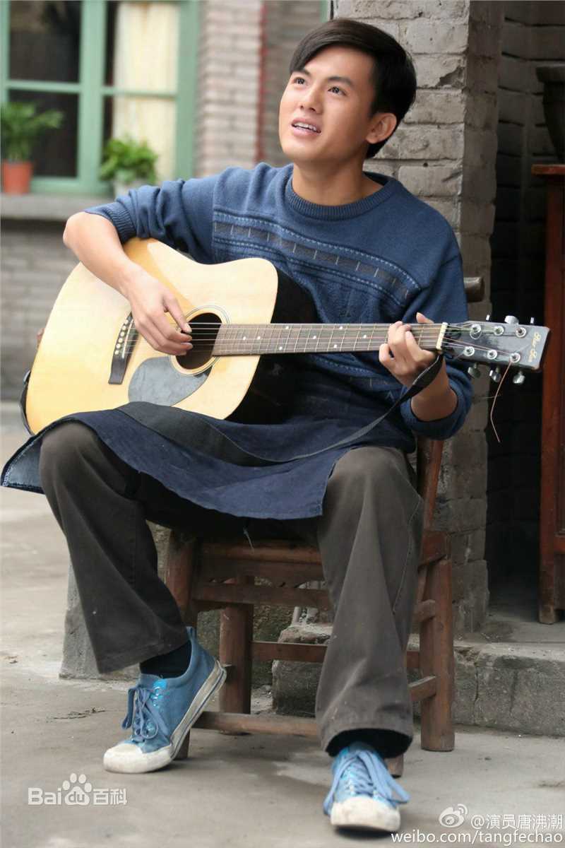 唐沸潮(Tang Feichao)二婶图册