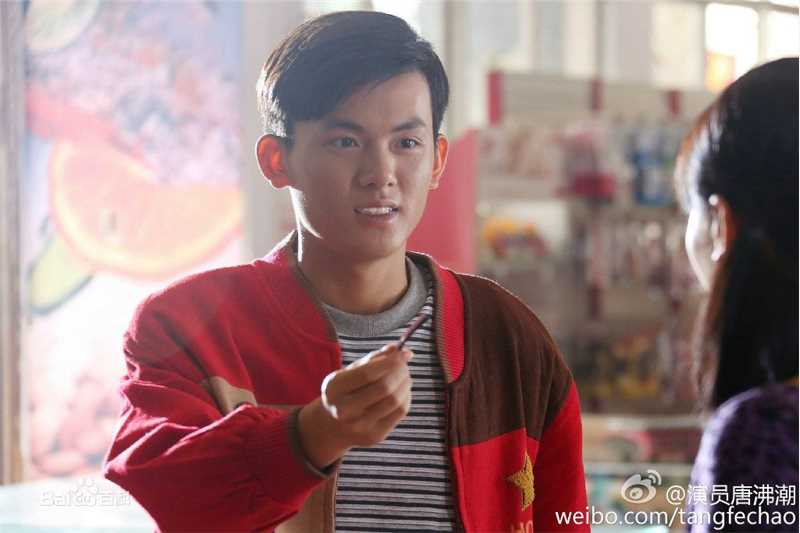 唐沸潮(Tang Feichao)二婶图册