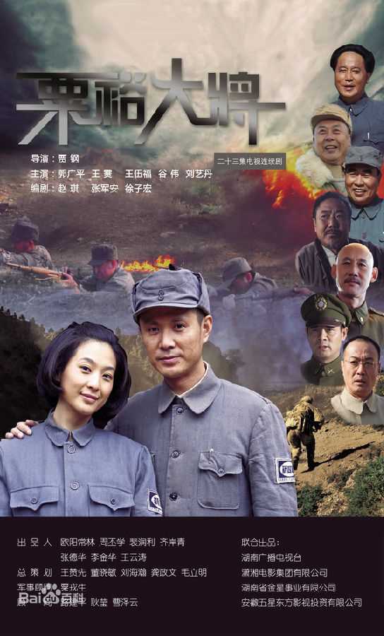 最全唐沸潮(Tang Feichao)素颜照