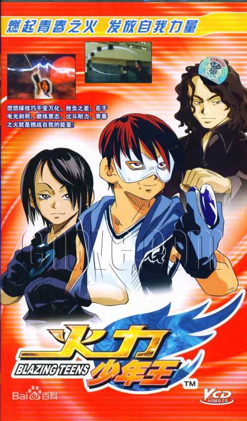 最全唐沸潮(Tang Feichao)素颜照