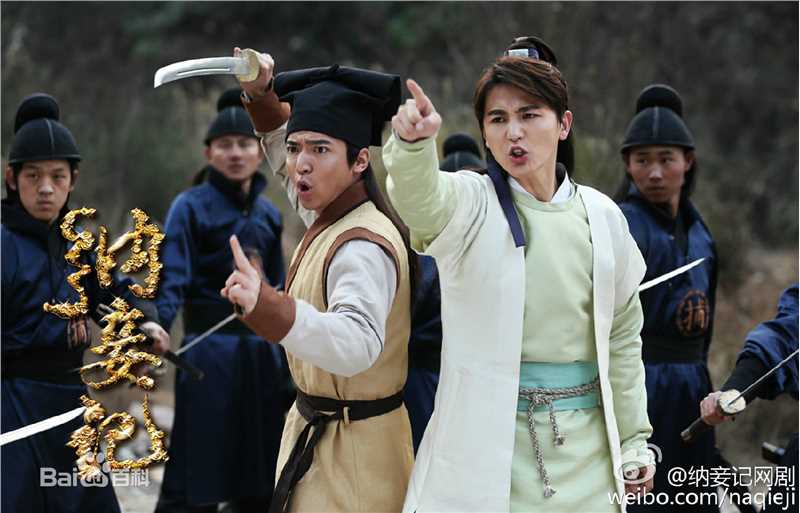 何育骏(Bosco Ho)《纳妾记》最优质剧照