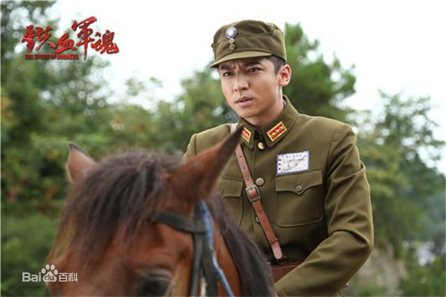 何育骏(Bosco Ho)《铁血军魂》最全剧照