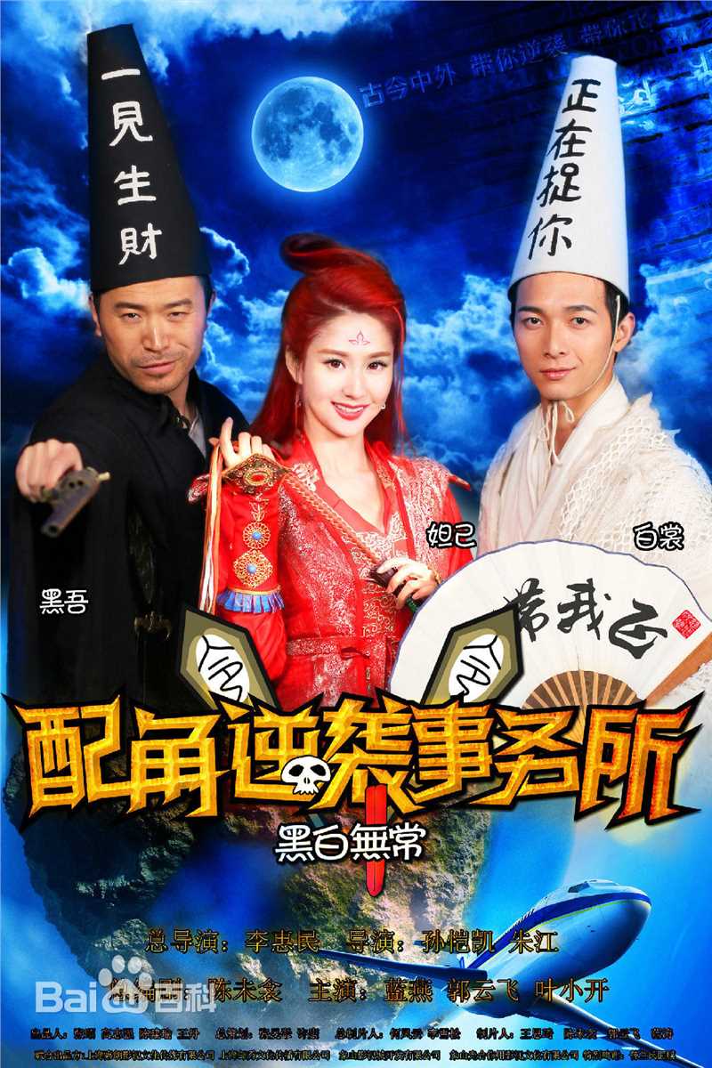 最优质何育骏(Bosco Ho)生活照