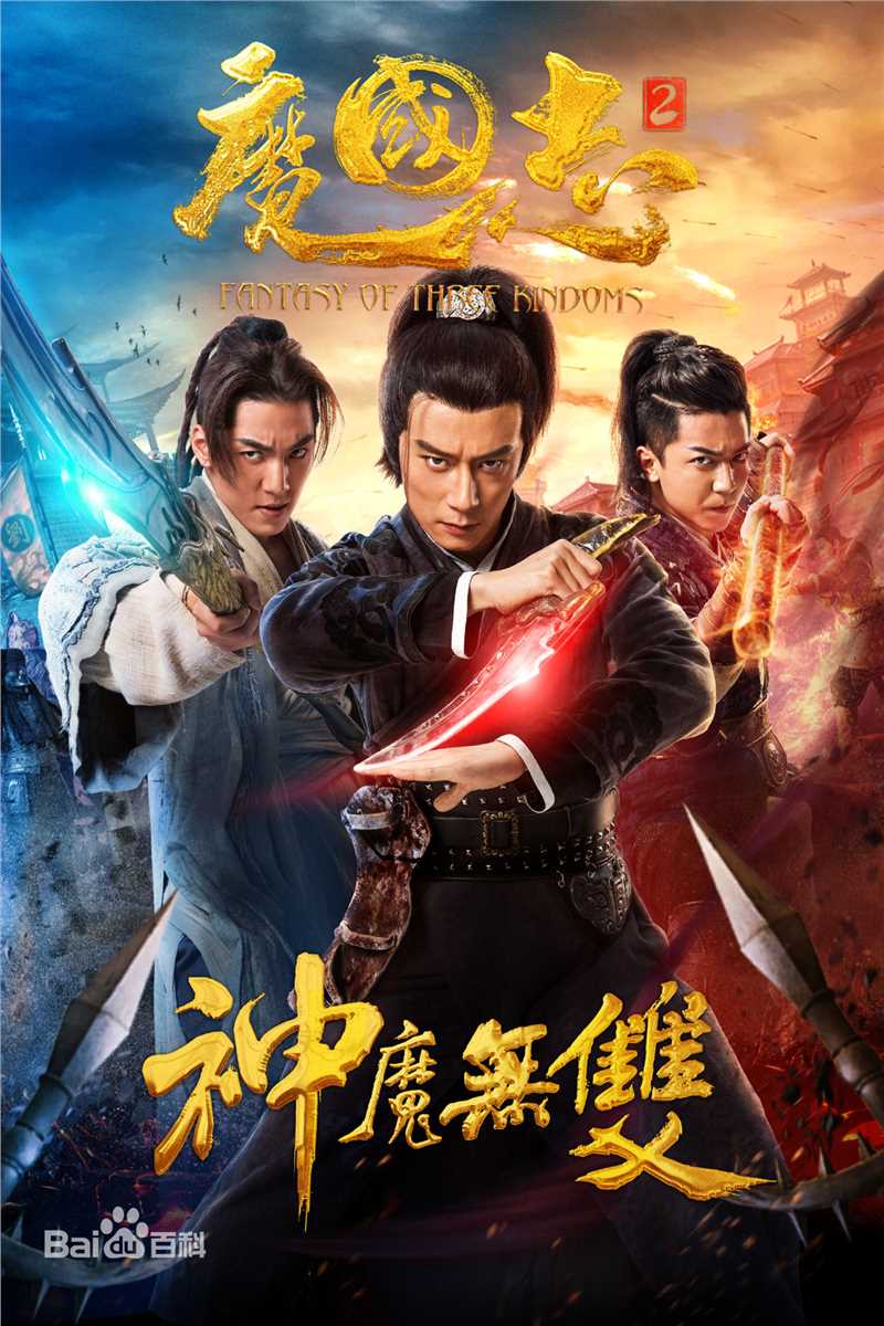 最优质何育骏(Bosco Ho)生活照