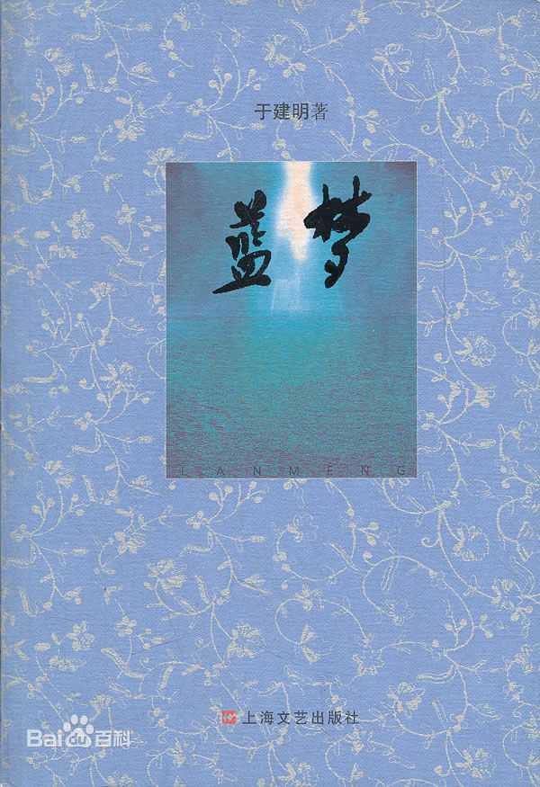 最优质何育骏(Bosco Ho)生活照