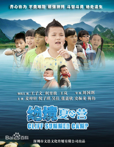 最优质何育骏(Bosco Ho)生活照