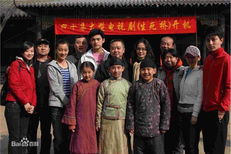 黄大可高清剧照