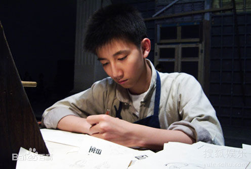 高清黄大可图片