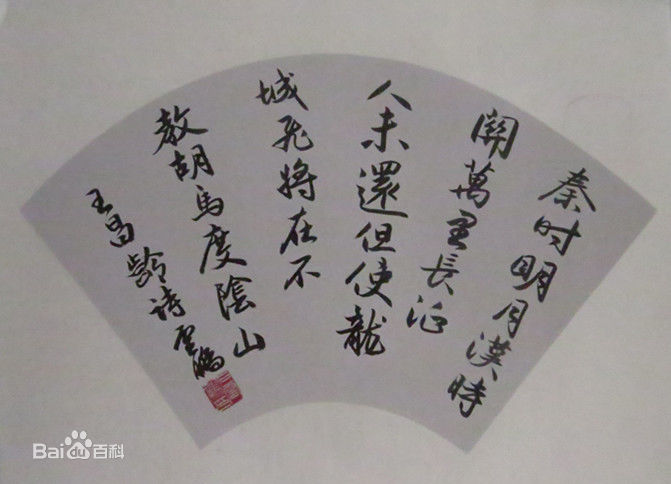 石云鹏作品性感图片图集