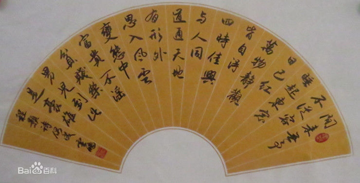 石云鹏作品性感图片图集