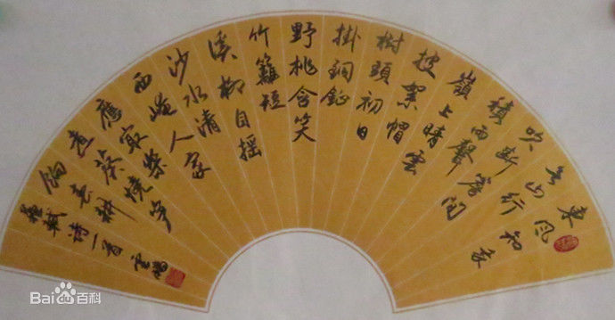 石云鹏作品性感图片图集