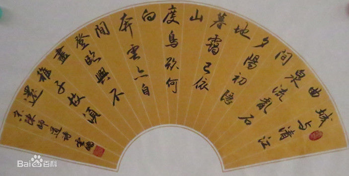 石云鹏作品性感图片图集