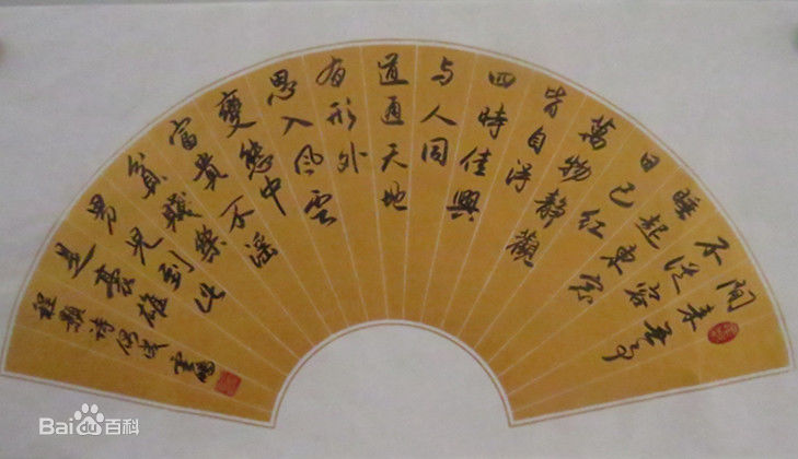 高清石云鹏图片