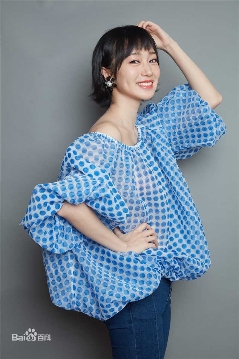 陈昊明(wu yu han)个人照片性感图片图集