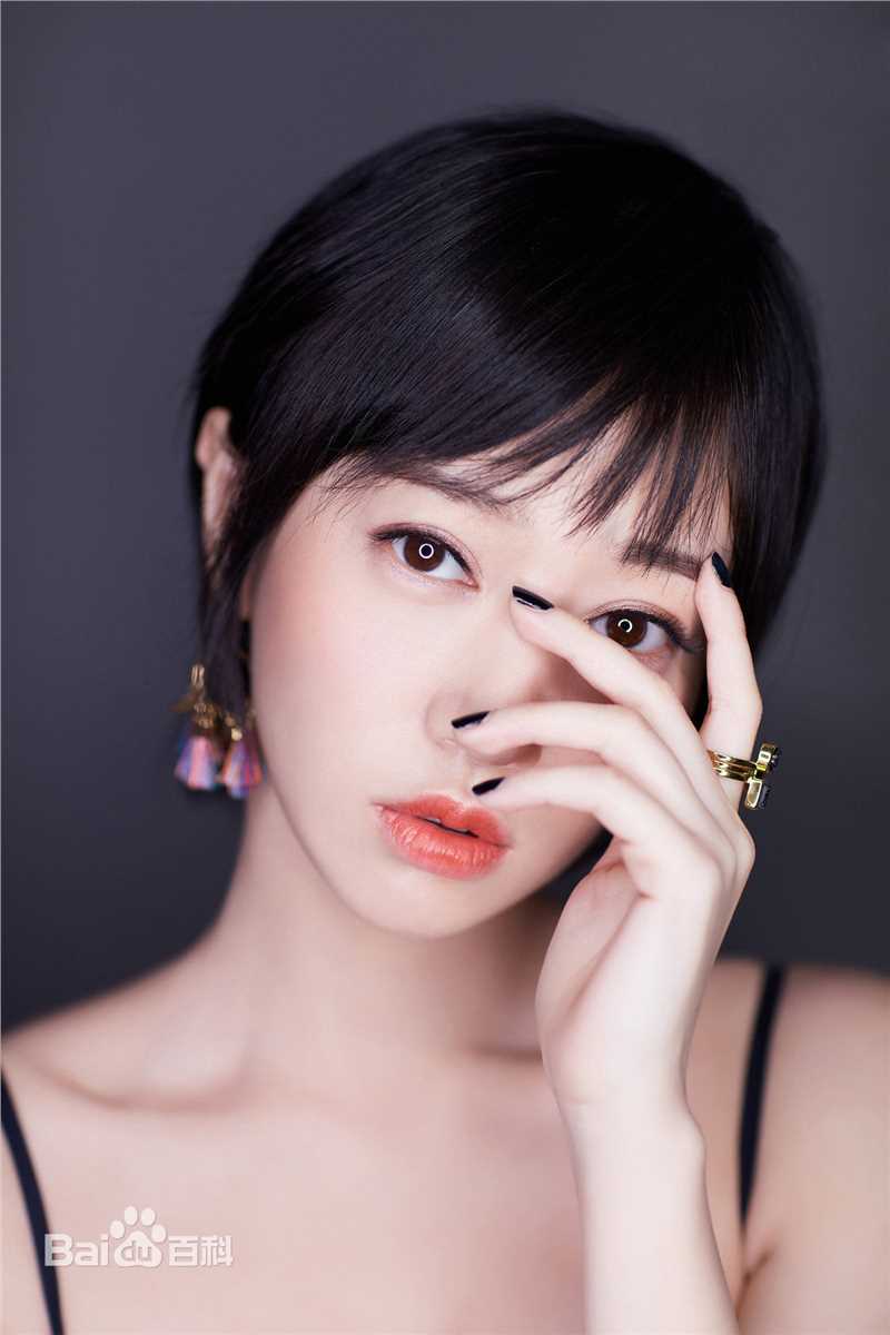 陈昊明(wu yu han)个人照片性感图片图集