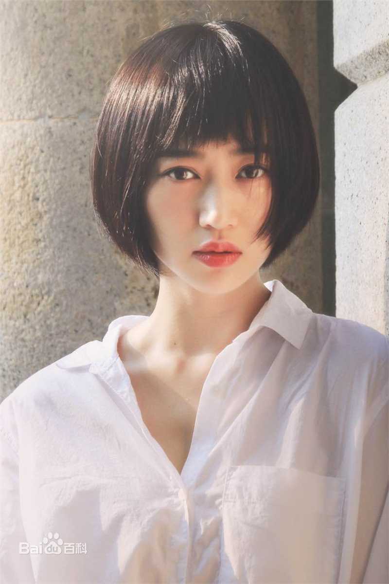 陈昊明(wu yu han)个人照片性感图片图集