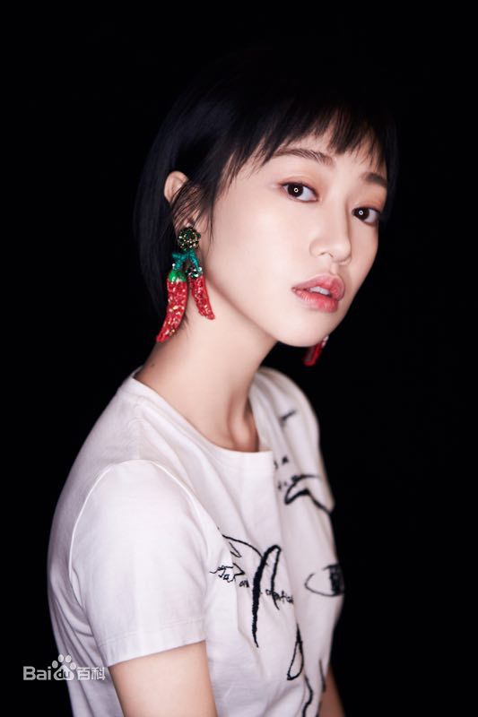 陈昊明(wu yu han)个人照片性感图片图集