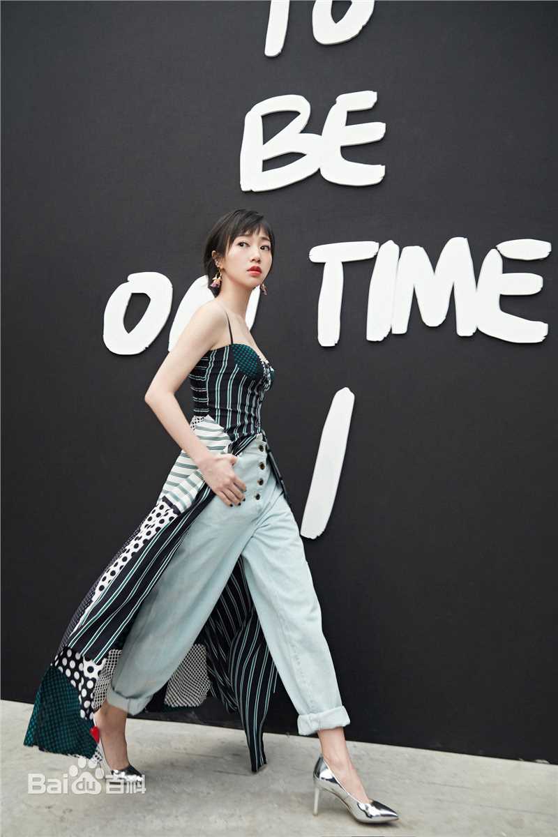 陈昊明(wu yu han)个人照片性感图片图集