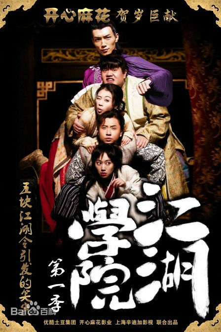 最新陈昊明(wu yu han)性感图片