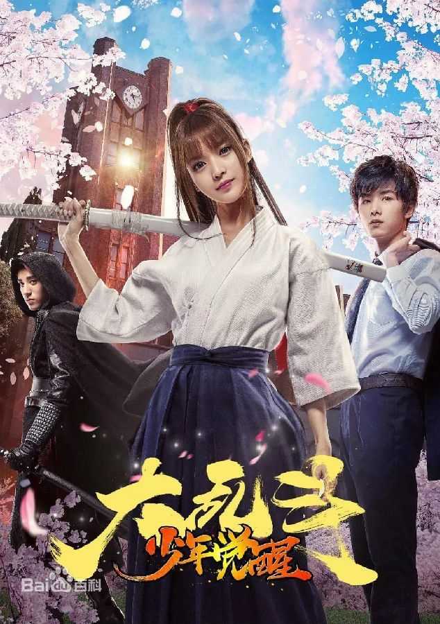 最新陈昊明(wu yu han)性感图片