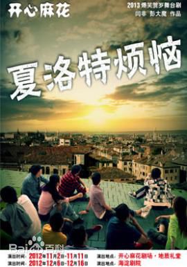 最新陈昊明(wu yu han)性感图片