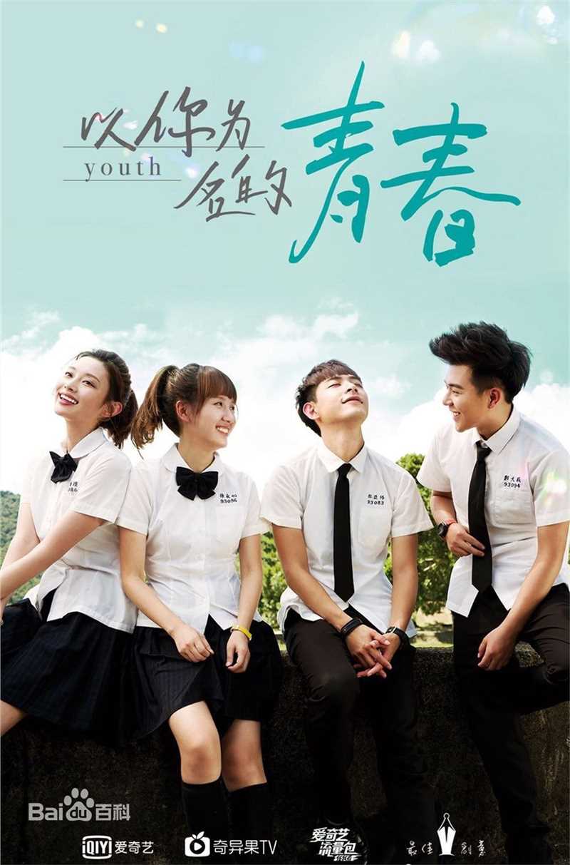 最新陈昊明(wu yu han)性感图片