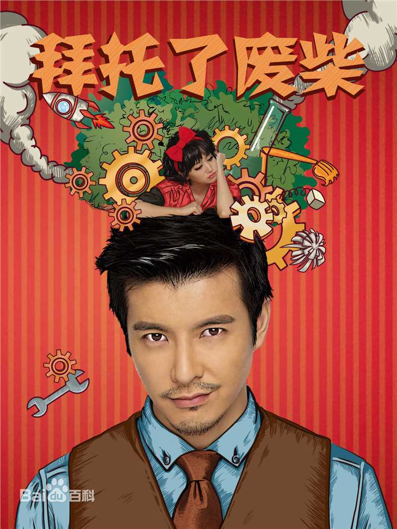 最新陈昊明(wu yu han)性感图片