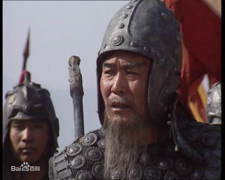 侯永生扮演的老年赵云图册