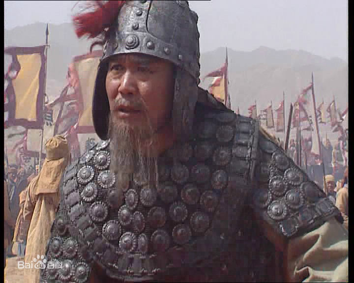 侯永生扮演的老年赵云图册