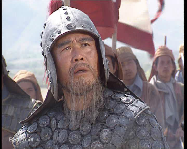 侯永生扮演的老年赵云图册