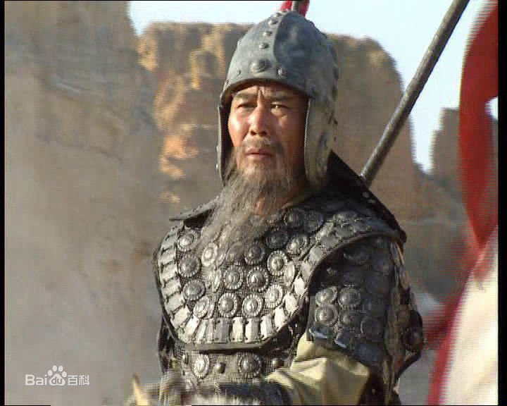 侯永生扮演的老年赵云图册