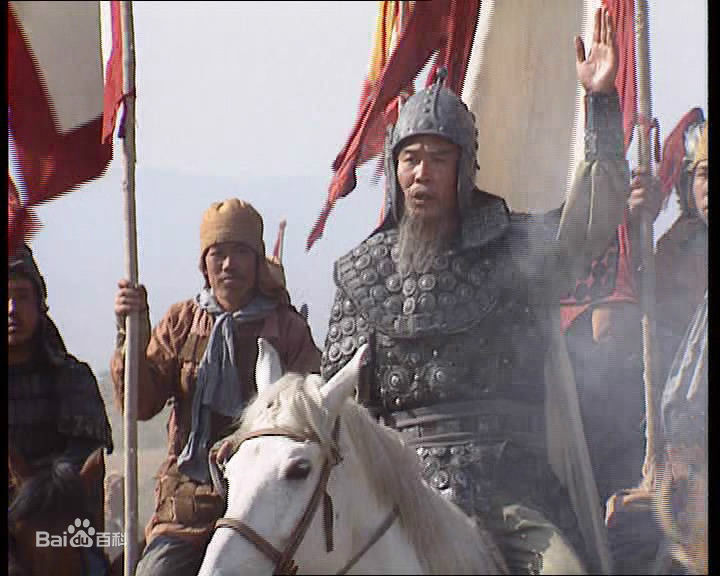 侯永生扮演的老年赵云图册