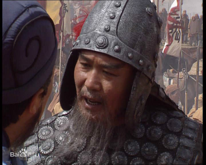 侯永生扮演的老年赵云图册