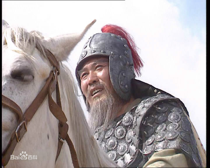 侯永生扮演的老年赵云图册
