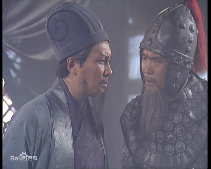 侯永生扮演的老年赵云图册