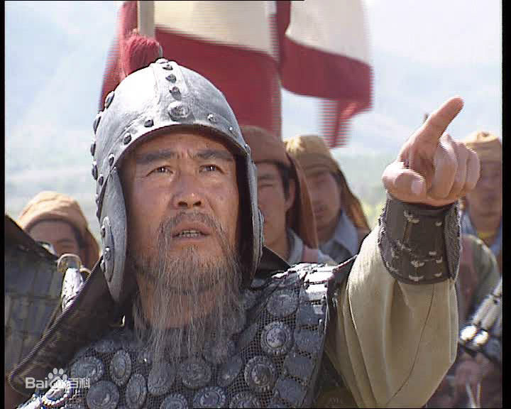 侯永生扮演的老年赵云图册