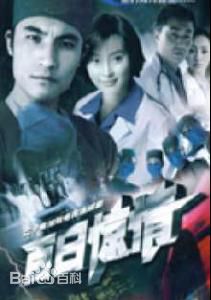 徐秀林前后照片