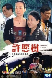 徐秀林前后照片