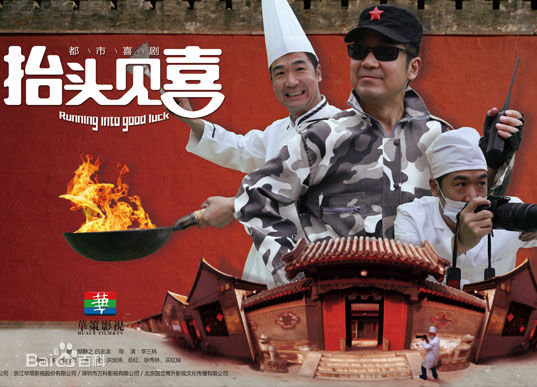 徐秀林前后照片