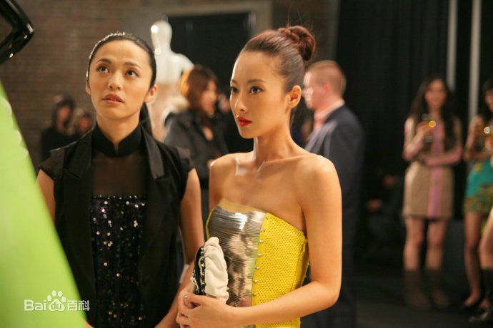 朱虹爱出色发布会图册