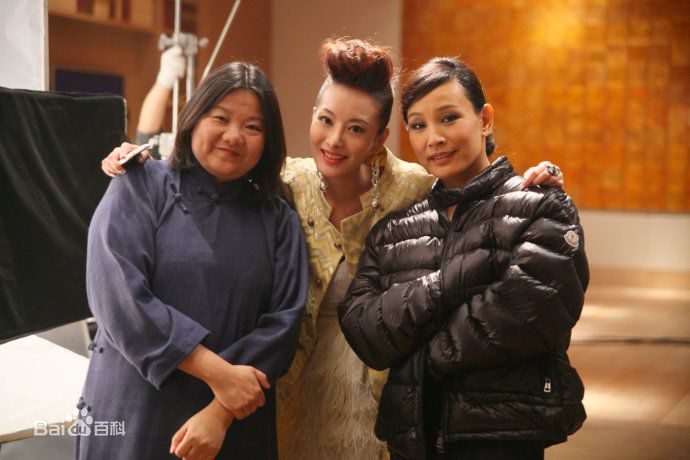 朱虹爱出色发布会图册