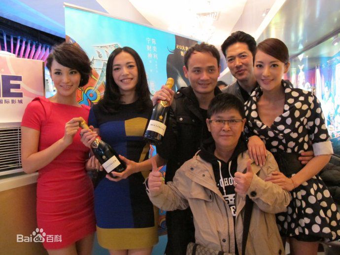 朱虹爱出色发布会图册