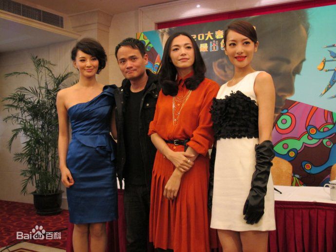 朱虹爱出色发布会图册
