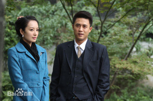 朱虹敌营十八年2剧照