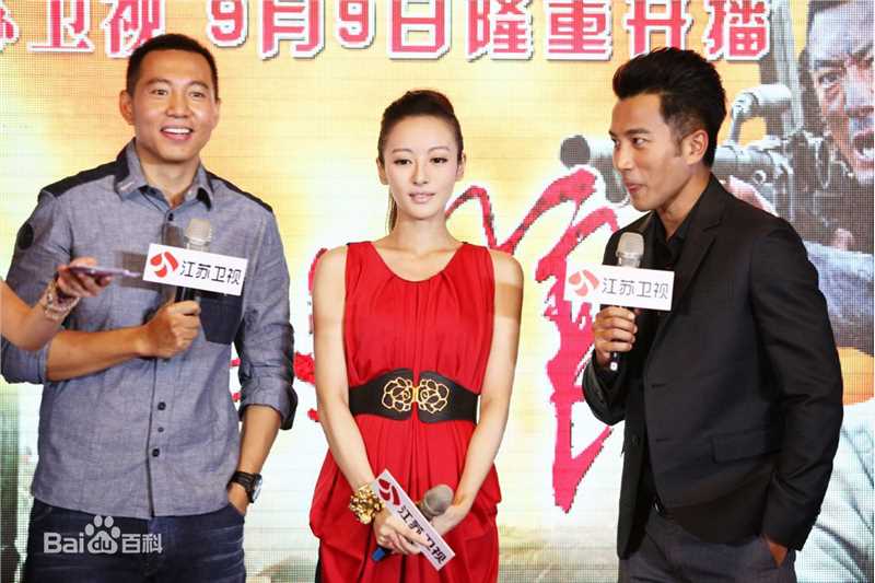 朱虹战火发布会图片图册