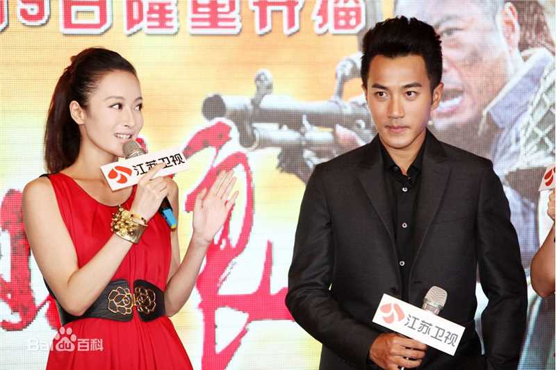 朱虹战火发布会图片图册